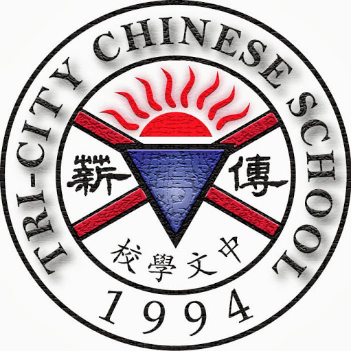 Tricity Chinese School